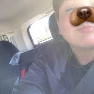 Meet your Posher, Dylan